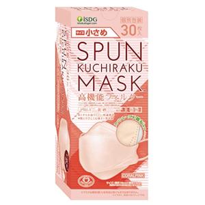 [医食同源ドットコム] iSDG SPUN KUCHIRAKU MASK (スパンクチラクマスク) 小さめ 個包装 30枚入り コーラルピンク