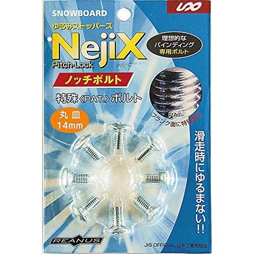 UNIX(ユニックス) スノーボード用 スペアボルト ゆるまないボルト ノッチボルトNejix 直径...