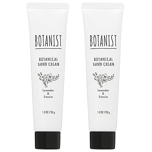 【セット】 ボタニスト BOTANIST ボタニカル ハンドクリーム ラベンダー&amp;フリージア 30g...