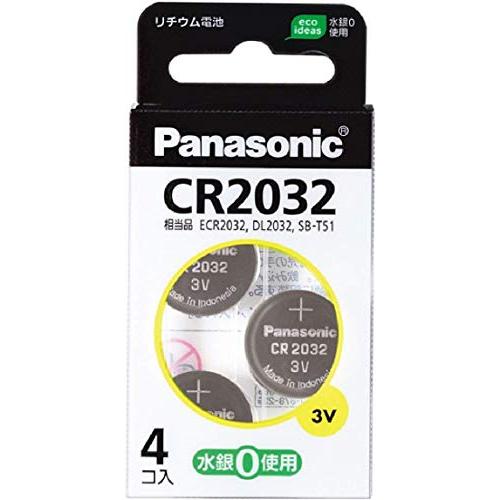 パナソニック リチウム電池 コイン型 3V 4個入 CR-2032/4H (2個セット)