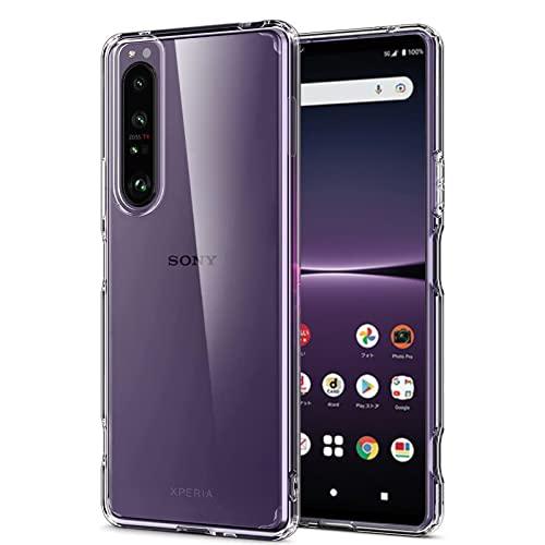 Xperia 1 IV 用 ケース TPU素材 Xperia 1 IV SO-51C/SOG06 用...