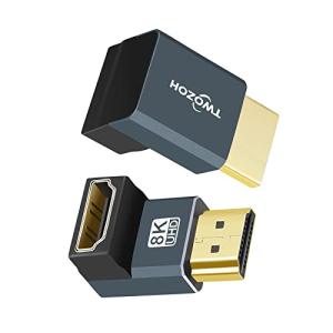Twozoh 8K 2.1 HDMI アダプター 向下 角 90度, L 型 HDMIオス to HDMIメスアダプター コンバーター 8K@60Hz、4K@120Hz 1080p (2個パック) 適格請求書｜shop-all-day