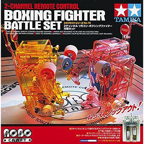タミヤ ロボクラフトシリーズ No.13 リモコン ボクシングファイター対戦セット 71113