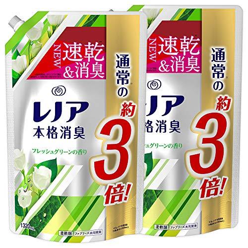 【まとめ買い】レノア 本格消臭 柔軟剤 フレッシュグリーン 詰め替え 超特大 1320mL×2個