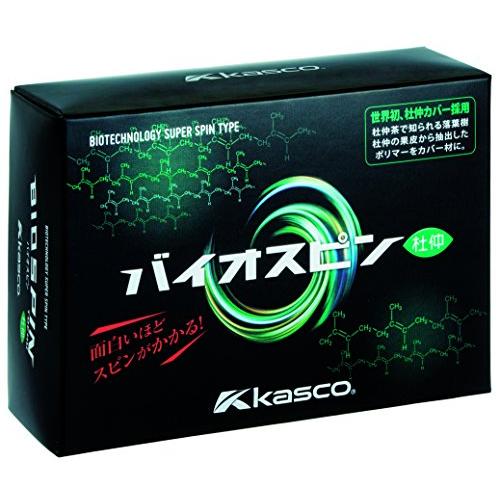 キャスコ(Kasco) ゴルフボール BIOSPIN バイオスピン(6個入り)半ダース ユニセックス...