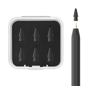 【6個入り】 Anikks Apple Pencil専用ペン先アップルペンシル 第1/2世代用用チップ 高耐摩耗性 超高感度 1mm極細スタイラスペン ペン先 iPad Pro Pen｜shop-all-day