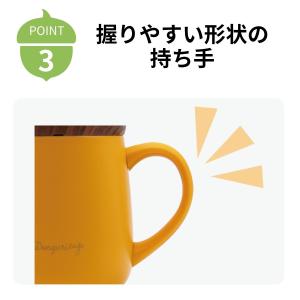 ドングリカップ 蓋付き 330ml 保温保冷 ...の詳細画像4