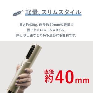 VENUSiS スリムフィットドライヤー VD...の詳細画像4