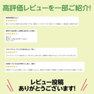 自動給餌器 2個セット 魚 自動餌やり機 金魚...の詳細画像1