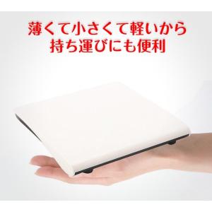 DVDドライブ 外付け windows USB...の詳細画像4