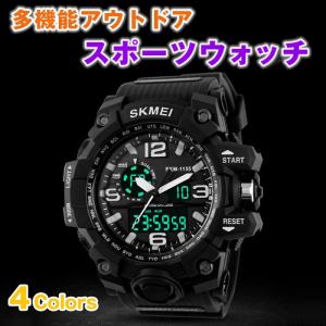 多機能アウトドア スポーツウォッチ デジタル アナログ アウトドア スポーツ 防水 メンズ 腕時計 多機能 かっこいい ◇ALW-WATCH-1155
