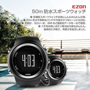 EZON スポーツ ウォッチ T023 5気圧 50m 防水 歩数計 BMI ストップウォッチ 50年 カレンダー ボタン電池 簡単 交換 ◇ALW-T023