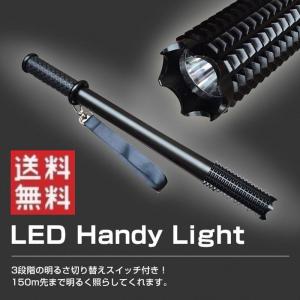 LED ハンディライト 懐中電灯 LED照明 生活防水 3...