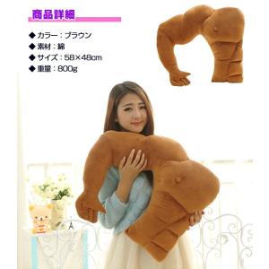 筋肉男の腕枕・抱き枕 クッション マッチョ 6...の詳細画像3