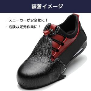 安全靴 カバー ハイカット レディース 通気性...の詳細画像3