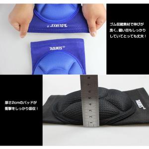 膝サポーター ひざプロテクター 膝当て 格闘技...の詳細画像2