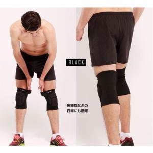 膝サポーター ひざプロテクター 膝当て 格闘技...の詳細画像4