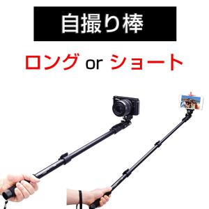 デジカメ 自撮りのランキングtop100 人気売れ筋ランキング Yahoo ショッピング