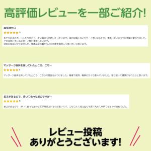 足ツボマット 健康 マッサージ 模造石畳マット...の詳細画像1