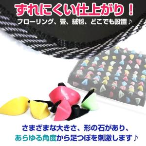 足ツボマット 健康 マッサージ 模造石畳マット...の詳細画像4