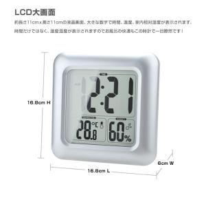 お風呂 時計 デジタル バスルーム 防滴 温度...の詳細画像3