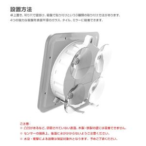 お風呂 時計 デジタル バスルーム 防滴 温度...の詳細画像4