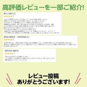 ノギス ステンレス デジタル 150mm DI...の詳細画像2