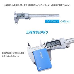 ノギス ステンレス デジタル 150mm DI...の詳細画像4