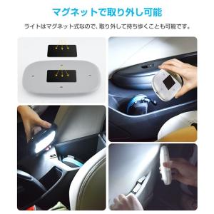 ルームランプ ルームライト 天井 車 LED ...の詳細画像3