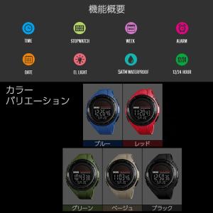 腕時計 デジタル メンズ レディース おしゃれ...の詳細画像3