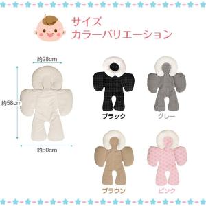 ベビーカー クッション チャイルドシート パッ...の詳細画像5