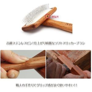ペット ブラシ グルーミング スリッカー 四角...の詳細画像3