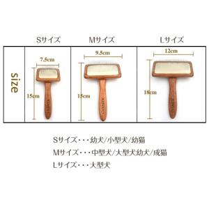 ペット ブラシ グルーミング スリッカー 四角...の詳細画像4