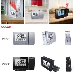 時計 デジタル プロジェクション 投影 温度計...の詳細画像5