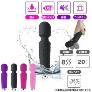 マッサージ器 5個セット 電マ マッサージ機 ...の詳細画像2