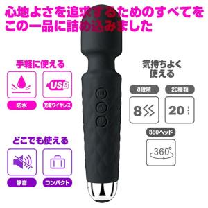 マッサージ器 電マ マッサージ機 肩こり 女性...の詳細画像3