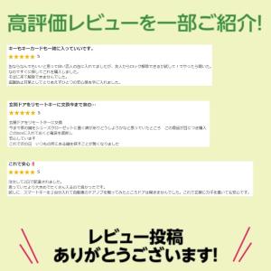電波遮断ボックス リレーアタック対策グッズ ス...の詳細画像1