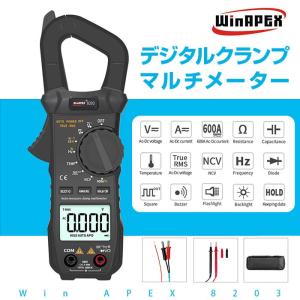 デジタルクランプマルチメーター CAT IV AC/DC MAX600A 交流電流 直流電流 測定 暗所 バックライト搭載 便利アイテム 多機能 作業｜shop-always