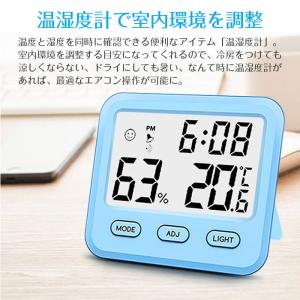 温度計 2個セット 湿度計 デジタル おしゃれ...の詳細画像2