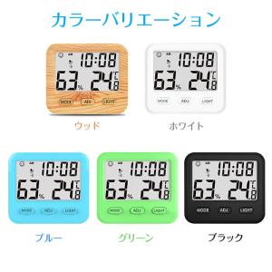 温度計 2個セット 湿度計 デジタル おしゃれ...の詳細画像5