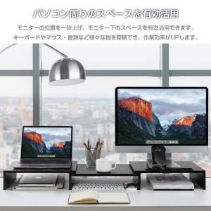 デュアルモニタースタンド 木製 幅74-103...の詳細画像2