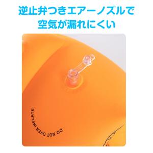 アームリング アームブイ アームヘルパー 子供...の詳細画像4
