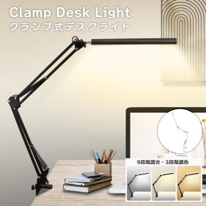 BALMUDA The light BALUMUDA THE LIGHT バルミューダ ザ ライト