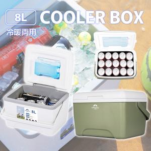 コールマン　2個セットパーティースタッカークーラーボックス Coleman（コールマン） クーラーボックス パーティースタッカー/33QT