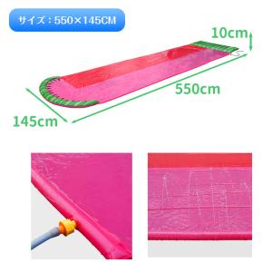 ウォータースライド 5.5m スイカ柄 サーフ...の詳細画像2