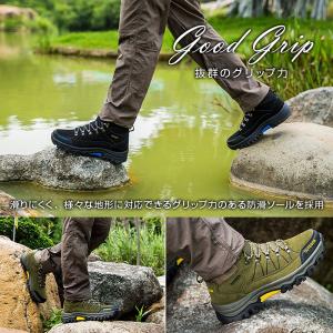登山靴 トレッキングシューズ メンズ ハイカッ...の詳細画像3