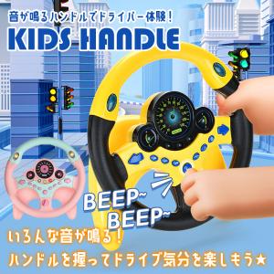 緊急出動！ パトロールサイレンランプ4 全4種セット : セレンショップ