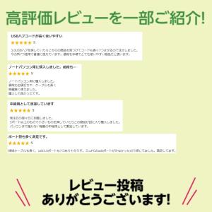 USBハブ 7ポート usb3.0 typea...の詳細画像1