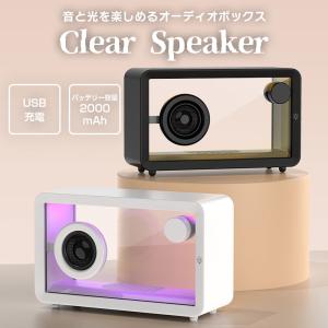 TOA BS-4D 耐熱壁掛型スピーカー 乾式サウナ専用(メーカー欠品中