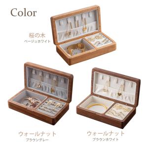 ジュエリーボックス 木製 天然木材 マグネット...の詳細画像3